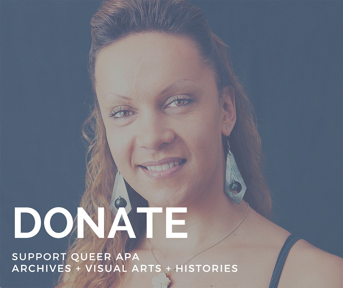 DONATE
